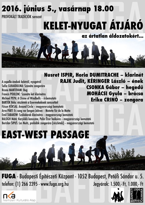 East-West web